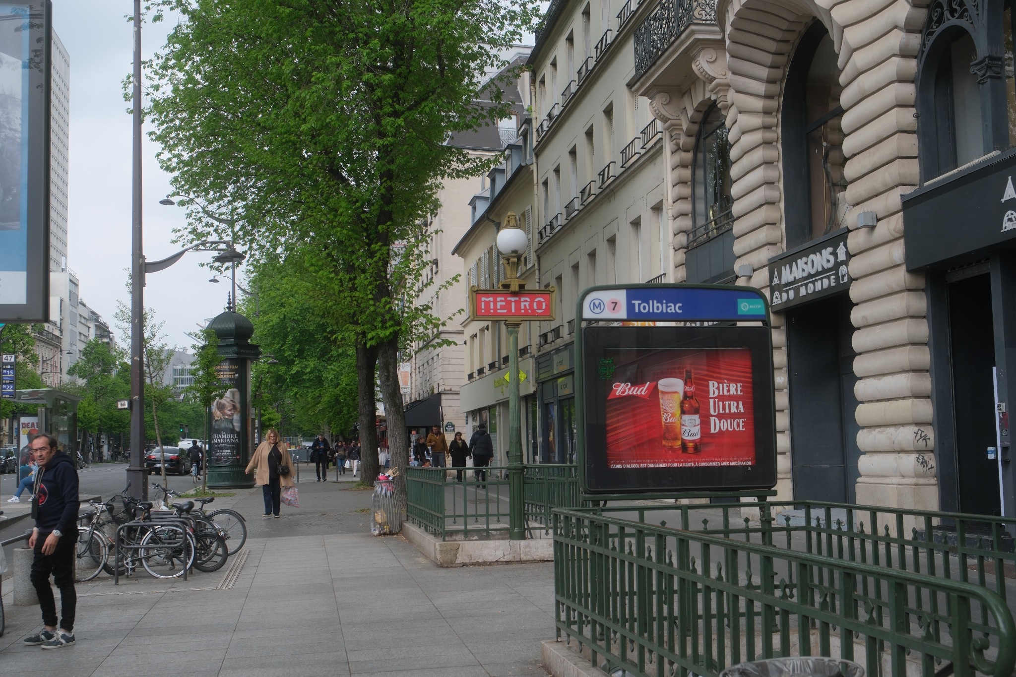 Rooj-Foubert résidence Rooj by GA à paris 13ème